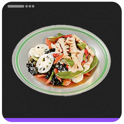 Garden Stir-Fry Item