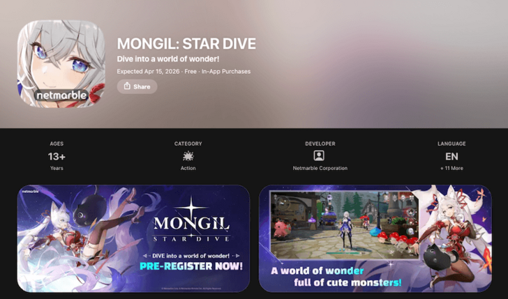 Mongil Star Dive App Store