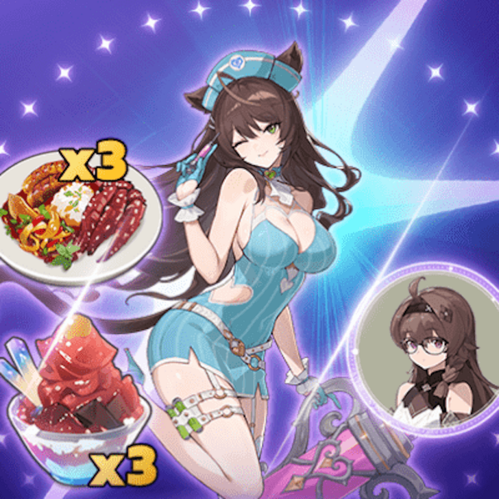 Mongil Star Dive Email Rewards