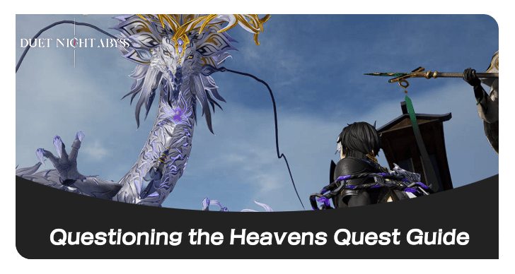 Questioning the Heavens Icon