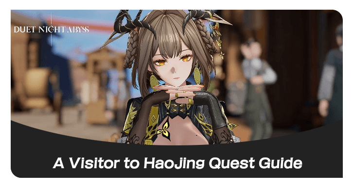 A Visitor to Haojing Icon