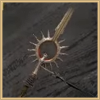Thorn of Dark Pursuit Icon