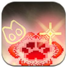 Pixel Paws: Rust Red