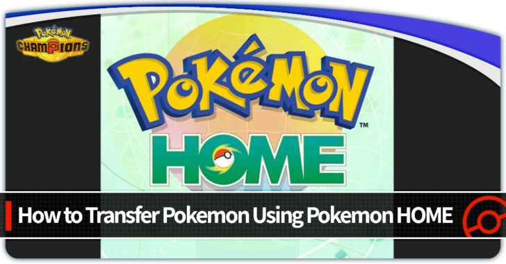 Pokemon Champions - How to Transfer