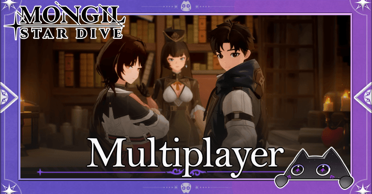 Mongil Star Dive Is There Multiplayer