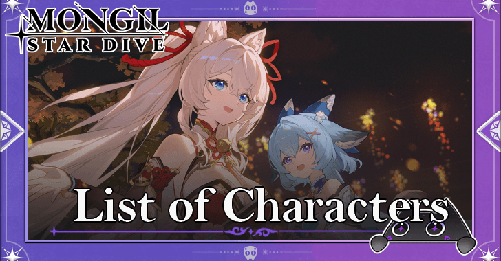 Mongil: Star Dive - List of Characters