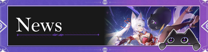 Mongil Star Dive News Partial