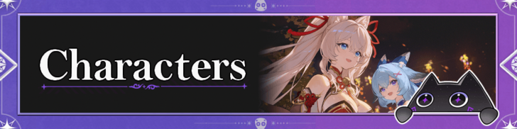 Characters Partial Banner