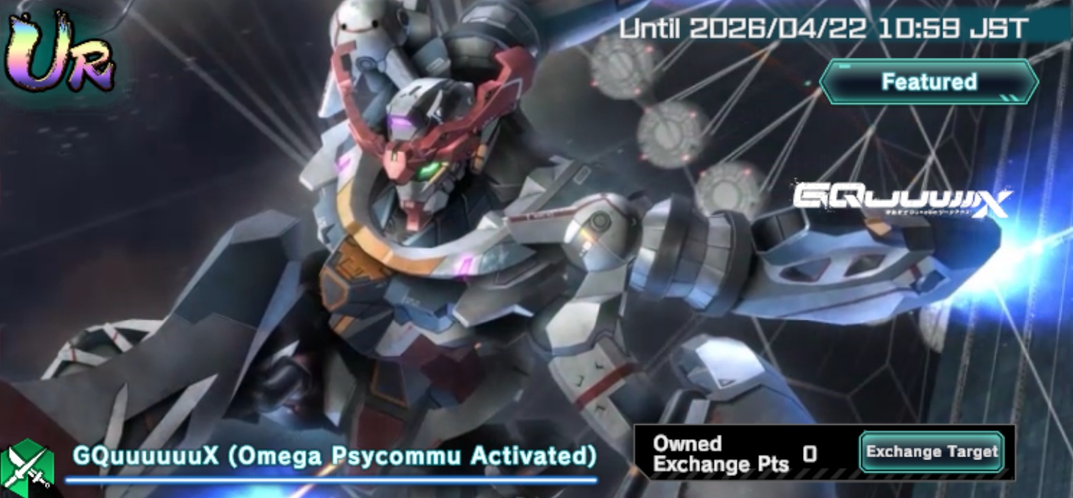 Mobile Suit Gundam UC Engage- Event MS Unit Assembly (2nd Banner)