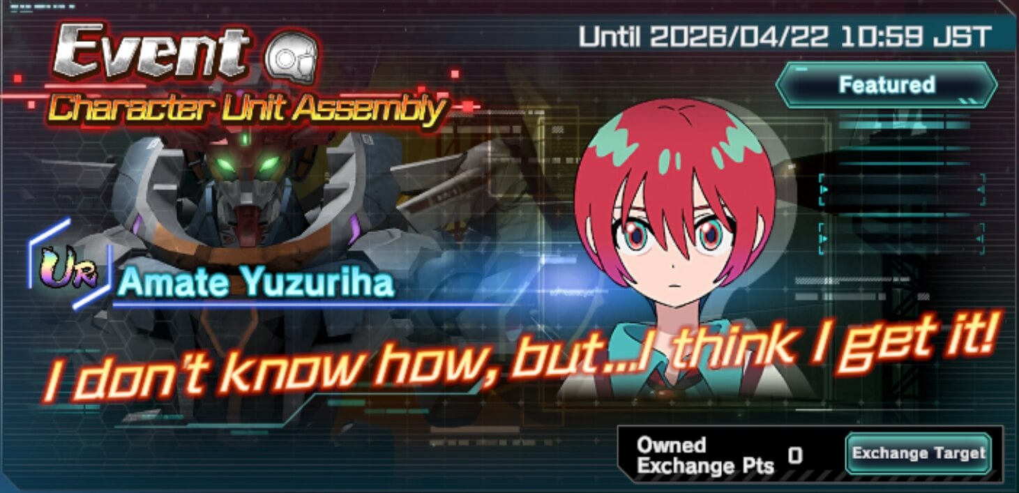 Mobile Suit Gundam UC Engage- Event Character Unit Assembly (2nd Banner)