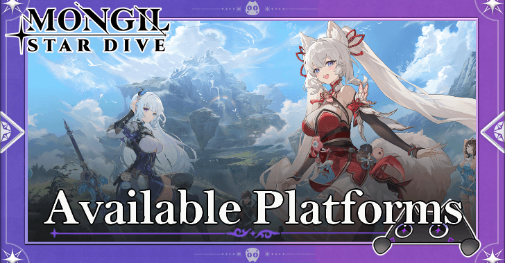 Available Platforms and Consoles