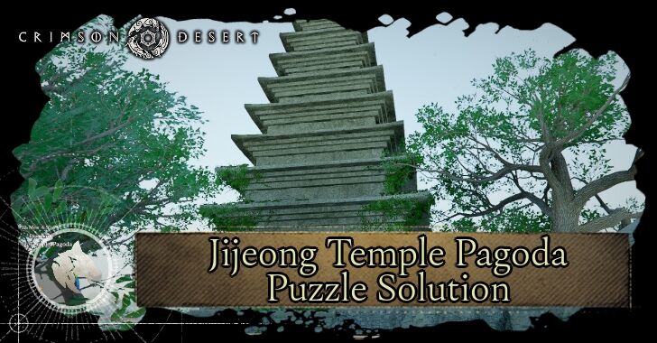 Jijeong Temple Pagoda Banner