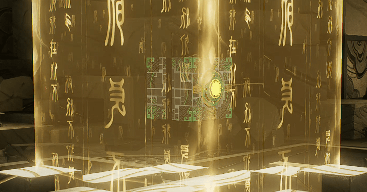 Inspect the Treasure