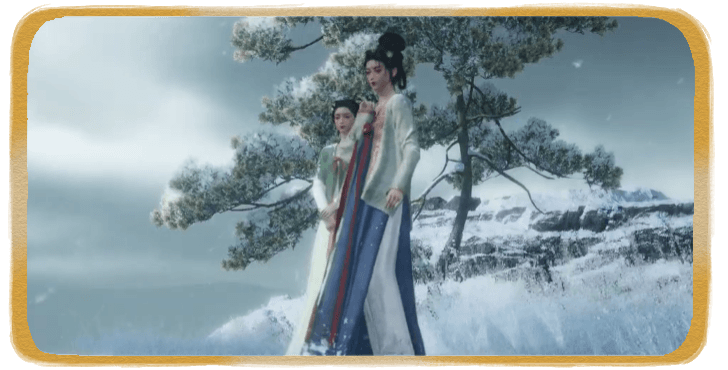 WWM - The Tangible Dream