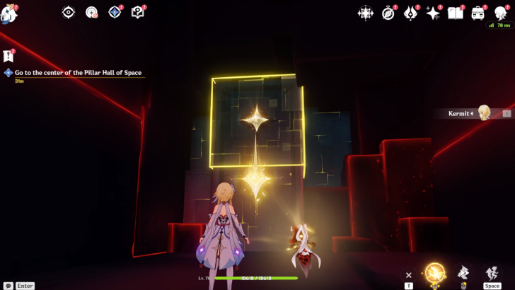 Genshin - The Wind Has Ceased Go to the Center of the Pillar Hall of Space Step 1