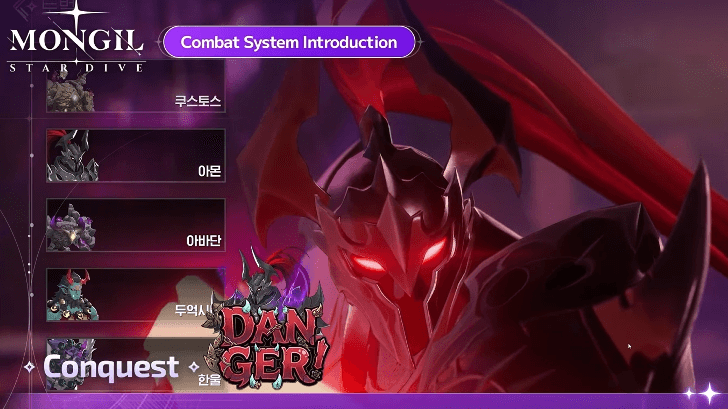 Mongil Conquest