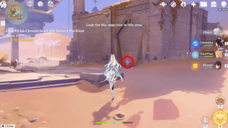 Genshin - Explore the Desert Pavilion