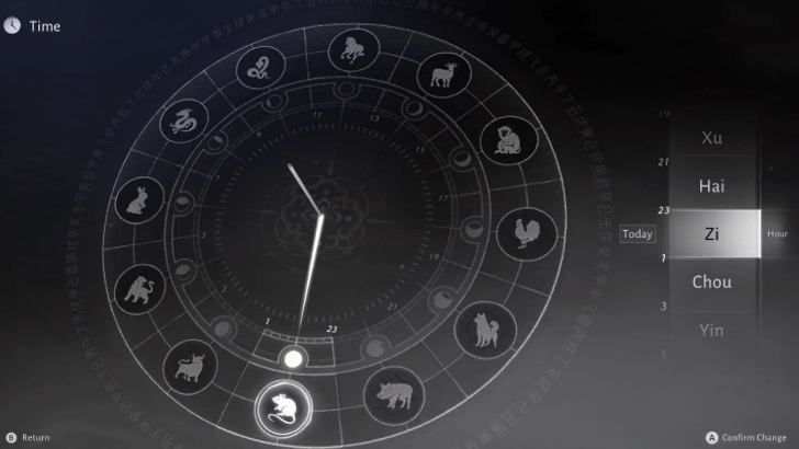 Change To Zi Hour to Make Shi Xiaocheng Appear