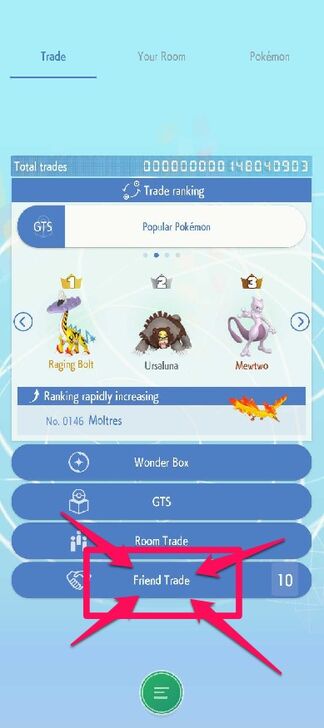 08 - Pokemon Champions Friend Trade