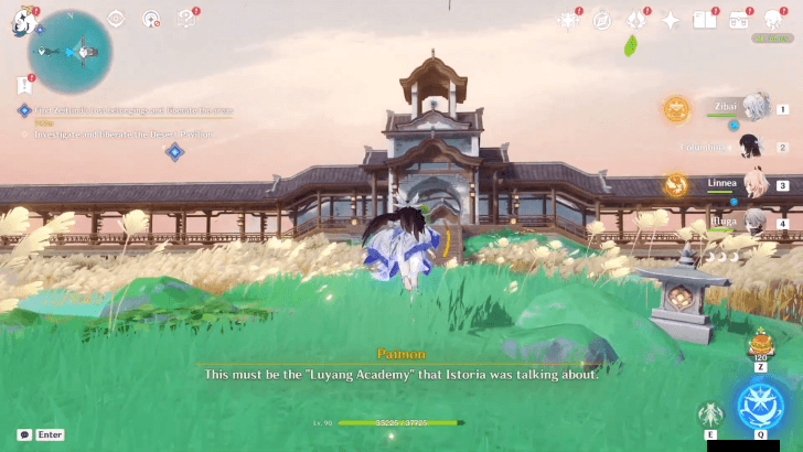 Genshin - Enter Luyang Academy in the Temple of Space