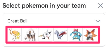 Pokemon Champions Damage Calculator 1.5 Load Team