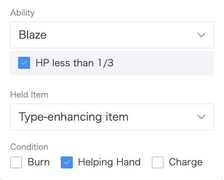 Pokemon Champions Damage Calculator 4 Ability and Item