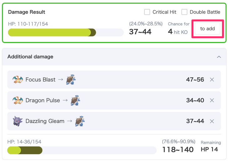 Pokemon Champions Damage Calculator 9 Damage by Turn