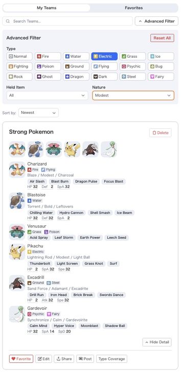 Pokemon Champions Team Builder 6 Search for Your Team