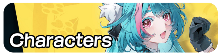 Characters size:440x110