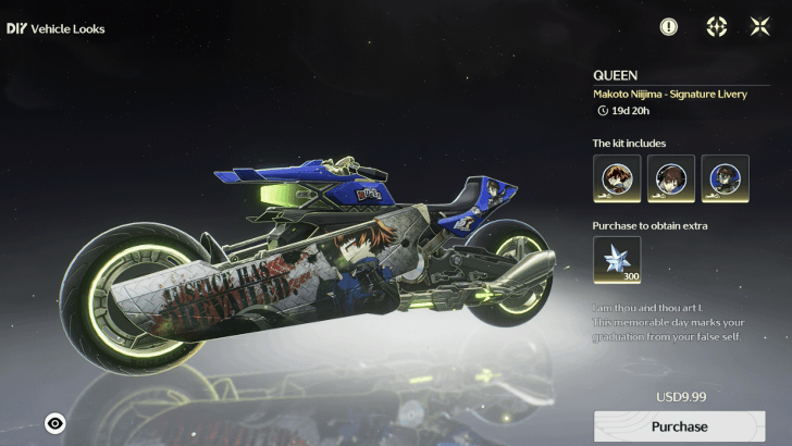 Persona Collab - QUEEN