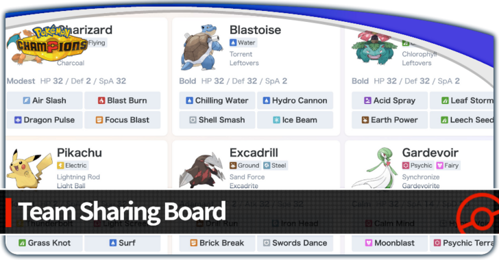 Pokemon Champions - Team Sharing Board
