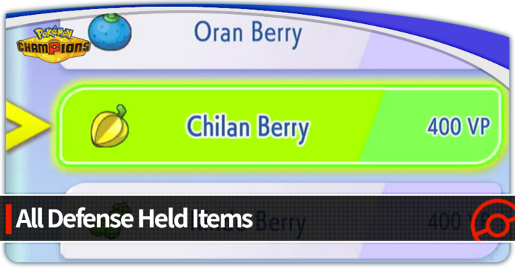 Pokemon Champions - List of All Defense Items