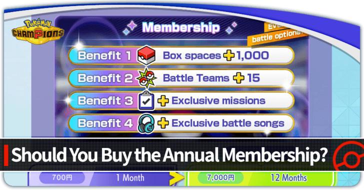 Pokemon Champions - Should You Buy the Annual Membership