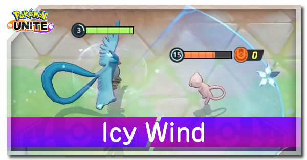 Pokemon UNITE - Icy Wind (Articuno) Page