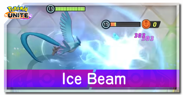 Pokemon UNITE - Ice Beam (Articuno) Page