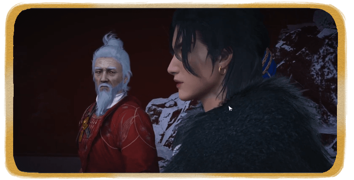 WWM - Gourd of No Return