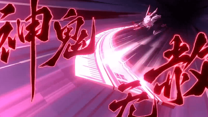 Honkai Star Rail - Evanescia Ultimate