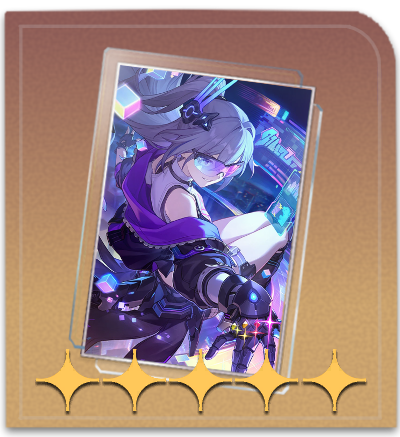 Star Rail - Welcome to the Cosmic City Light Cone