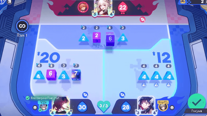 HSR Cosmicon, Roll On Again - Team Up with Another Player