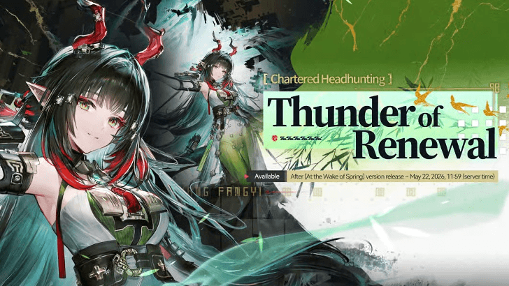 1.2 Banners - Zhuang Fangyi