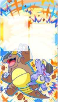 Mega Kangaskhan Backdrop Display Board Backdrop