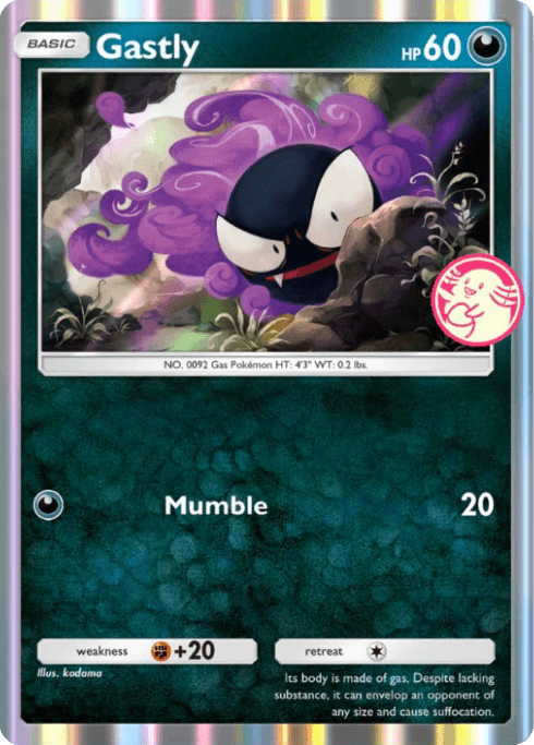 Pokemon TCG Pocket - P-B 047 Gastly