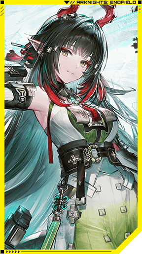 Arknights Endfield Zhuang Fangyi Portrait