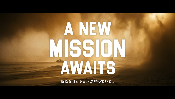 메탈슬러그 A NEW MISSION AWAITS 사막 실루엣