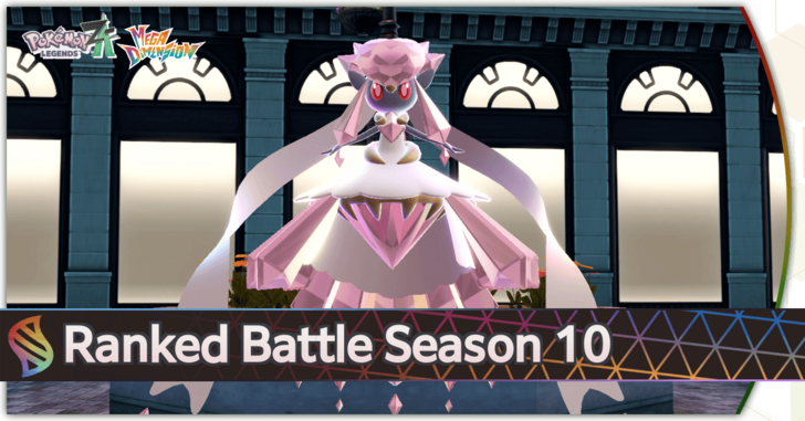 Pokemon Legends Z-A - Ranked Season 10 Image