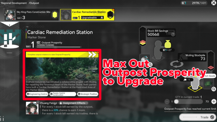 Arknights Endfield - Upgrade Remediation Station to Level 2