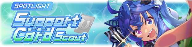 Twin Turbo Ines Fujin banner