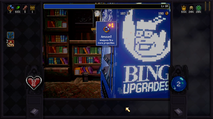 bing upgrades machine