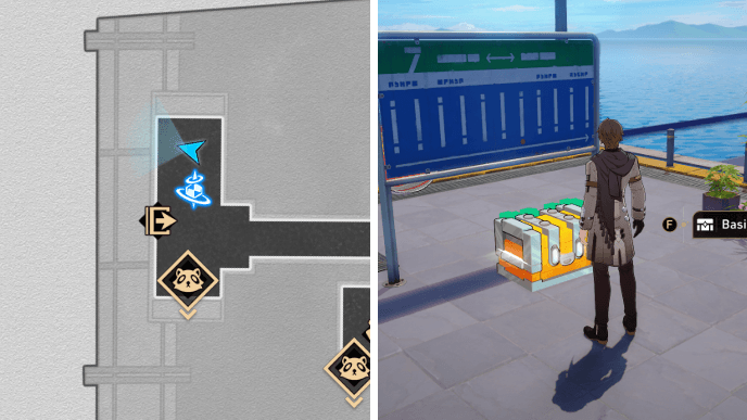HSR Seafeld City Chest 1