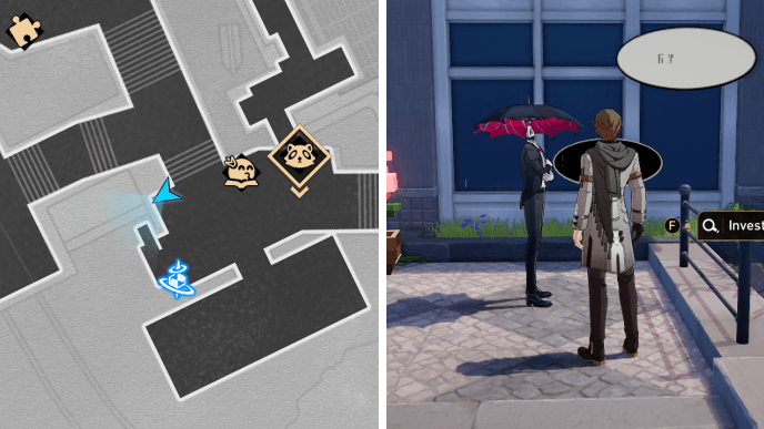HSR Seafeld City Furbobo Treasure 3